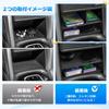 Auto Spec New Corolla Cross Fit Center Console Divider Layered Center Tray Console Box