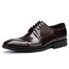 Fashion Men's PU Leather Square Toe Derby Shoes Classic Lace-Up Business Casual Formal Wedding Shoes Comfortable Non-Slip Oxfords
