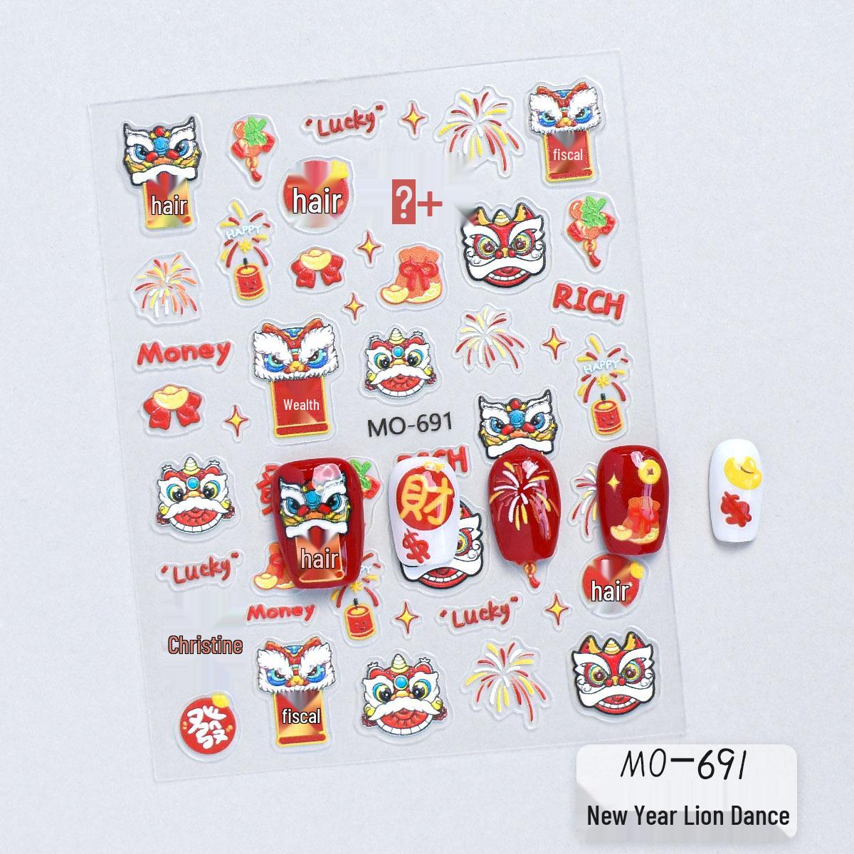 Chinese New Year 3D Lion & Fireworks Nail Art Stickers - Cute Cartoon Embossed Decals for Fortune & Festivity