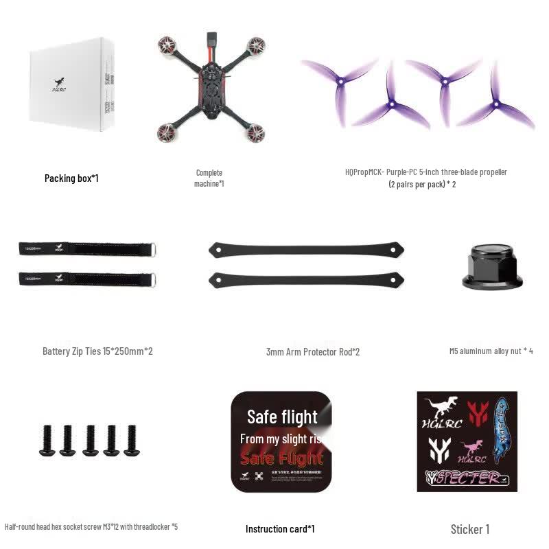 HGLRC FPV Racing & Freestyle Drones (CN Version)