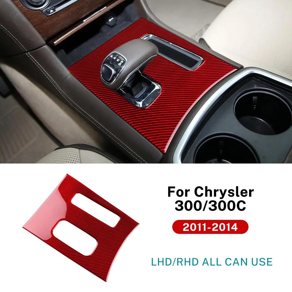 Real Soft Carbon Fiber For Chrysler 300 300C 2011 2012 2013 2014 LHD RHD Car Central Control Gear Panel Sticker Accessories