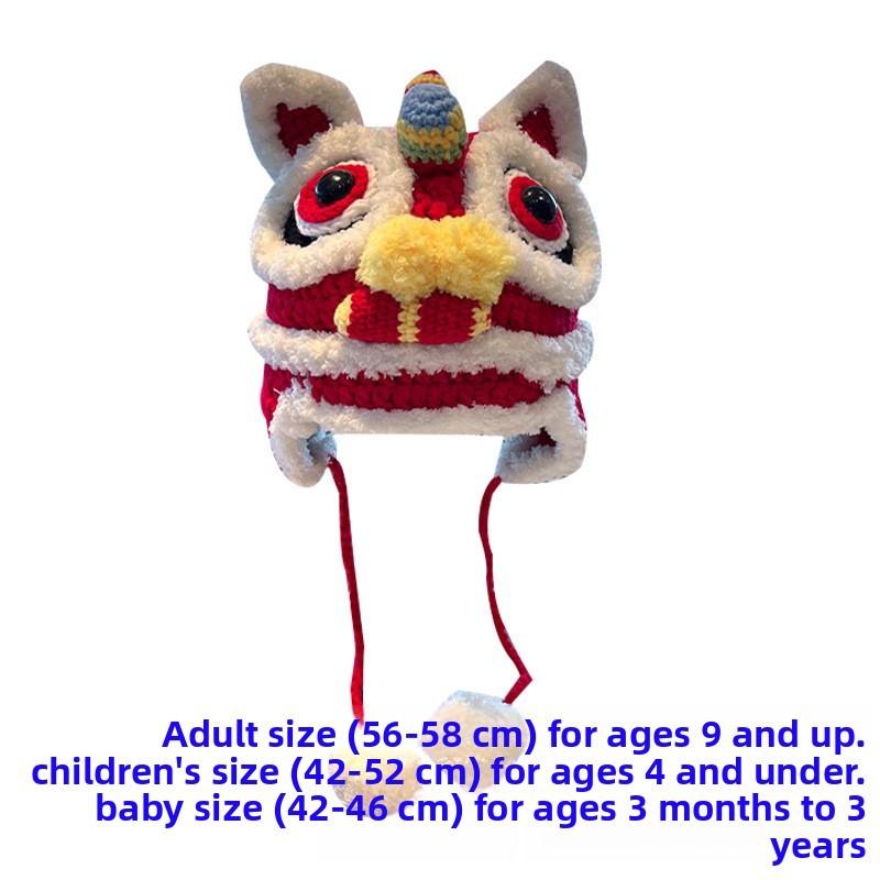 

Стильная вязаная шапка с ручной работой в виде головы льва для детей, зимняя, теплая Kids красный