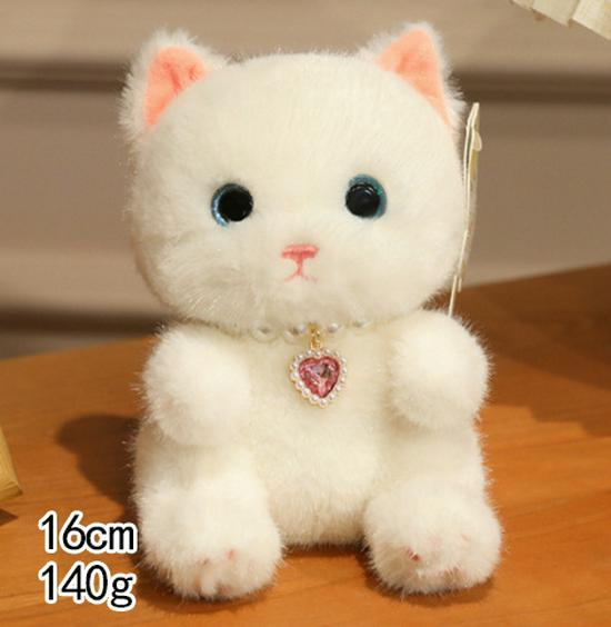 Adorable Sheep, Cat, Bunny & Hedgehog Plush Pendant Dolls - Perfect Birthday Soothing Toy Gift