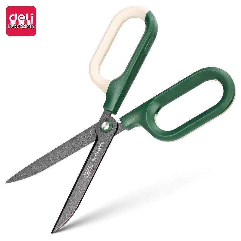 Deli 180mm Curved Teflon Scissors