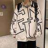 Hoodless Sweatshirt Men New Loose Large Size High Street Trendy Brand Round Neck Jacket