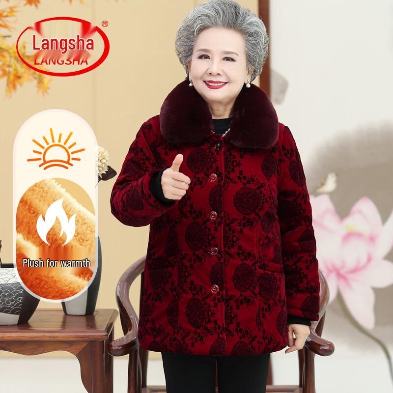 LangSha Women s Padded Winter Jacket for Seniors 2XL