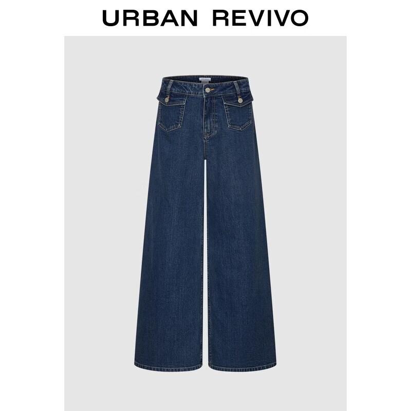 Мужские джинсы скинни небесно-голубого цвета