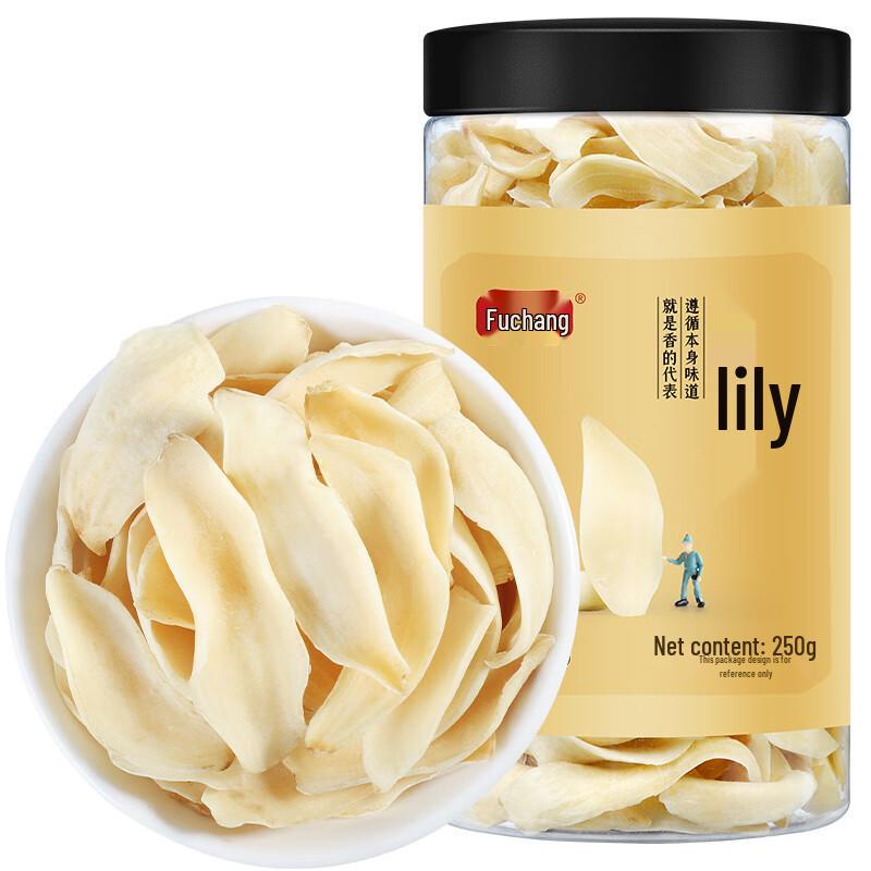 Fuchang Dried Lily Bulbs