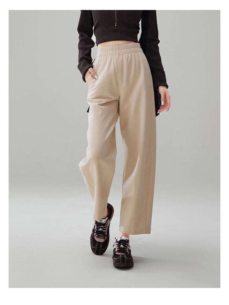 Leisure and Sports Harun Pants for Women