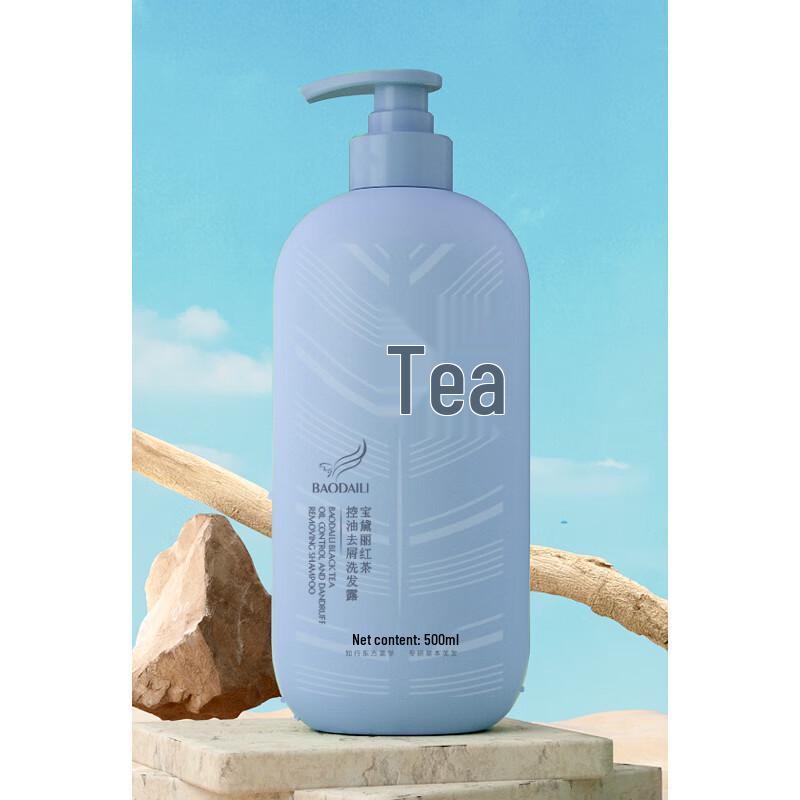

Baodaili Black Tea Oil Control Anti-Dandruff Shampoo