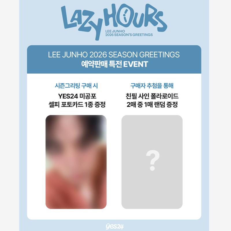 [Pre-order] Lee Junho (2PM) 2026 Season’s greetings [LAZY HOURS] (Online Benefit)