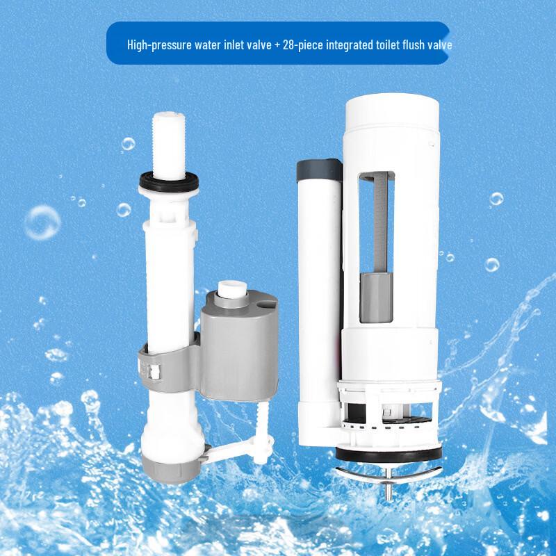 Zhigong Gujin Toilet Tank Valve Set