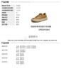 TATA/He She 2024 Autumn Comfortable and Versatile Casual Men's Shoes