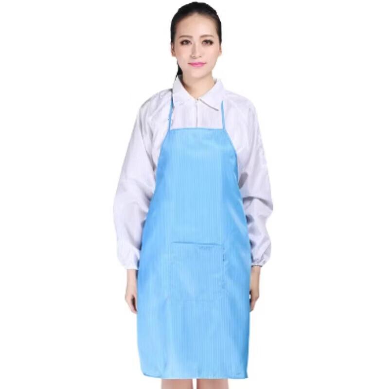 GUAIKEAI Adult Anti-Static Apron