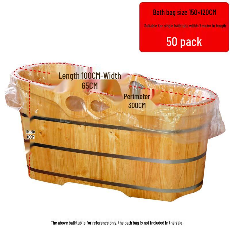 Одноразовый утолщенный мешок для ванны