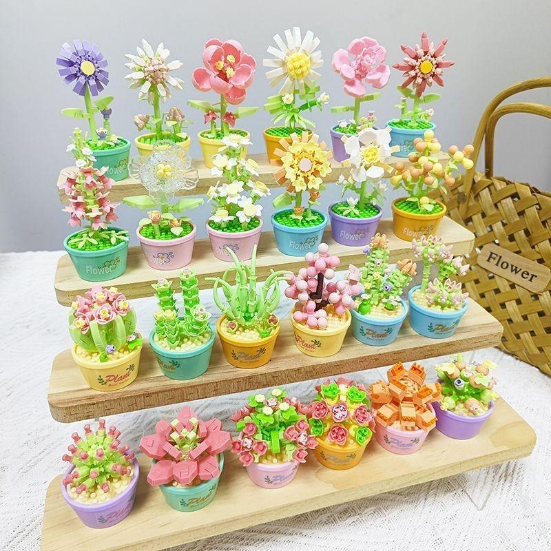 Compatible LEGO Flower Basket & Succulent Building Kit - Educational Toy & Valentine's Teacher Gift