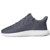 Tubular Shadow CK Onix Unisex Sneakers Grey Clear-Grey Footwear-White B37713