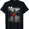 Kyoto Vaporwave Aesthetics In Japanese Retro Vibes Aesthetic T-Shirt