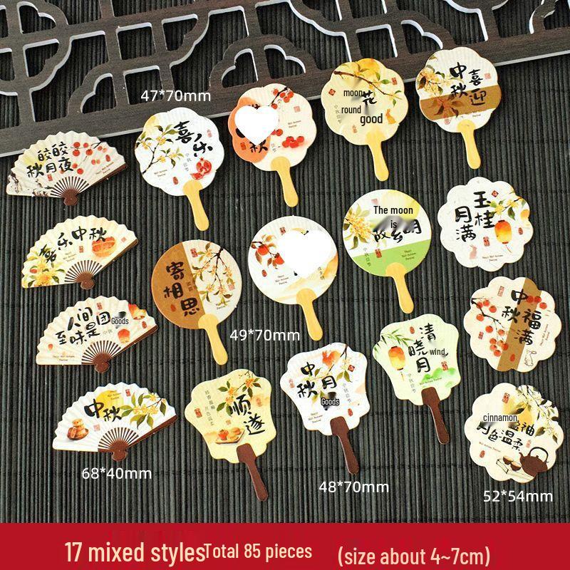 Chinese Mid-Autumn Festival Mini Greeting Card with Fan Decoration - Ideal for Party Favors & Gifts