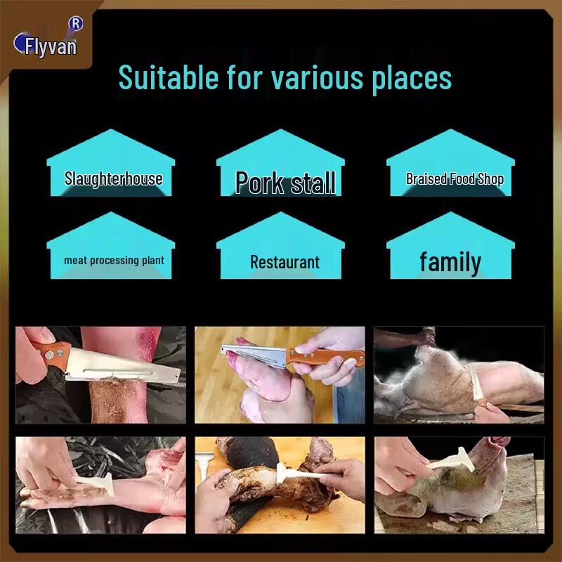 Zhu Guang Guang Pig Skin Scraper