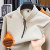 Winter Men's Semi-zipper Stand-up Collar Long-sleeved Fleece Thickened Embroidered Thermal Casual Jacket Sweater Burst