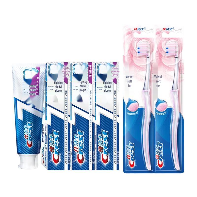 Crest All-Around 7-Effect Anti-Plaque Toothpaste and Gum Care Toothbrush Set