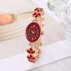 Lady's Wristwatch, Metal, Pretty Watch, Women's Watch, Female Watch, Wristwatch, Fashion Watch, Women's Wristwatch