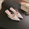 Vielseitige Sexy Spitzschuhe Atmungsaktiv Dünnabsatz Hinterkappe Cool Drag Damenschuhe