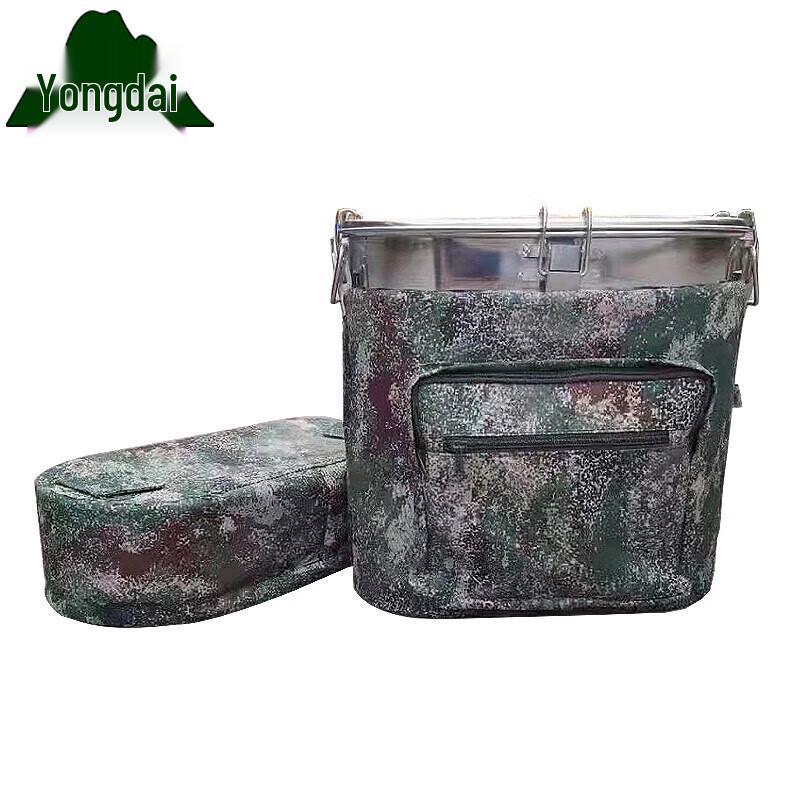 Yongdai 20L Stainless Steel Insulated Backpack Cooler