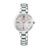 Seiko Watch Lucia Grow SSQW081 Women's Silver Watch