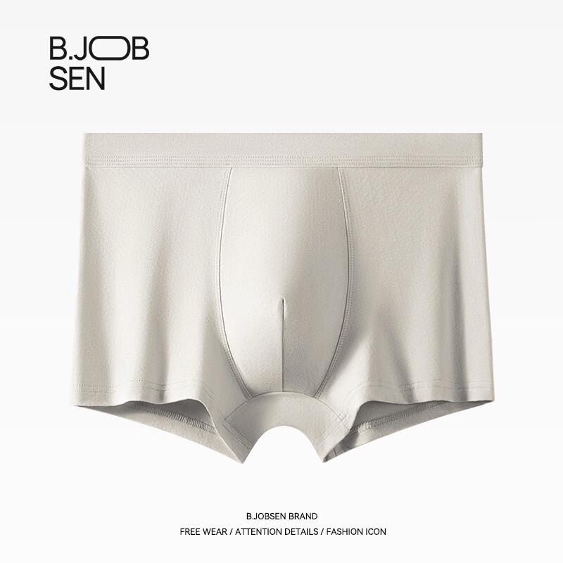 B.JOBSEN Men's Mesh Thin Pure Cotton Boxer Briefs