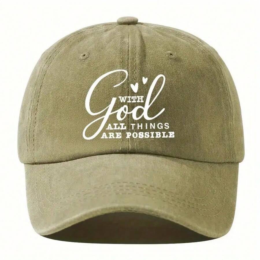 Unisex Adjustable Baseball Cap With With God All Things Are Possible Print - Vintage Washed Cotton Hat For Casual Outdoor Wear
