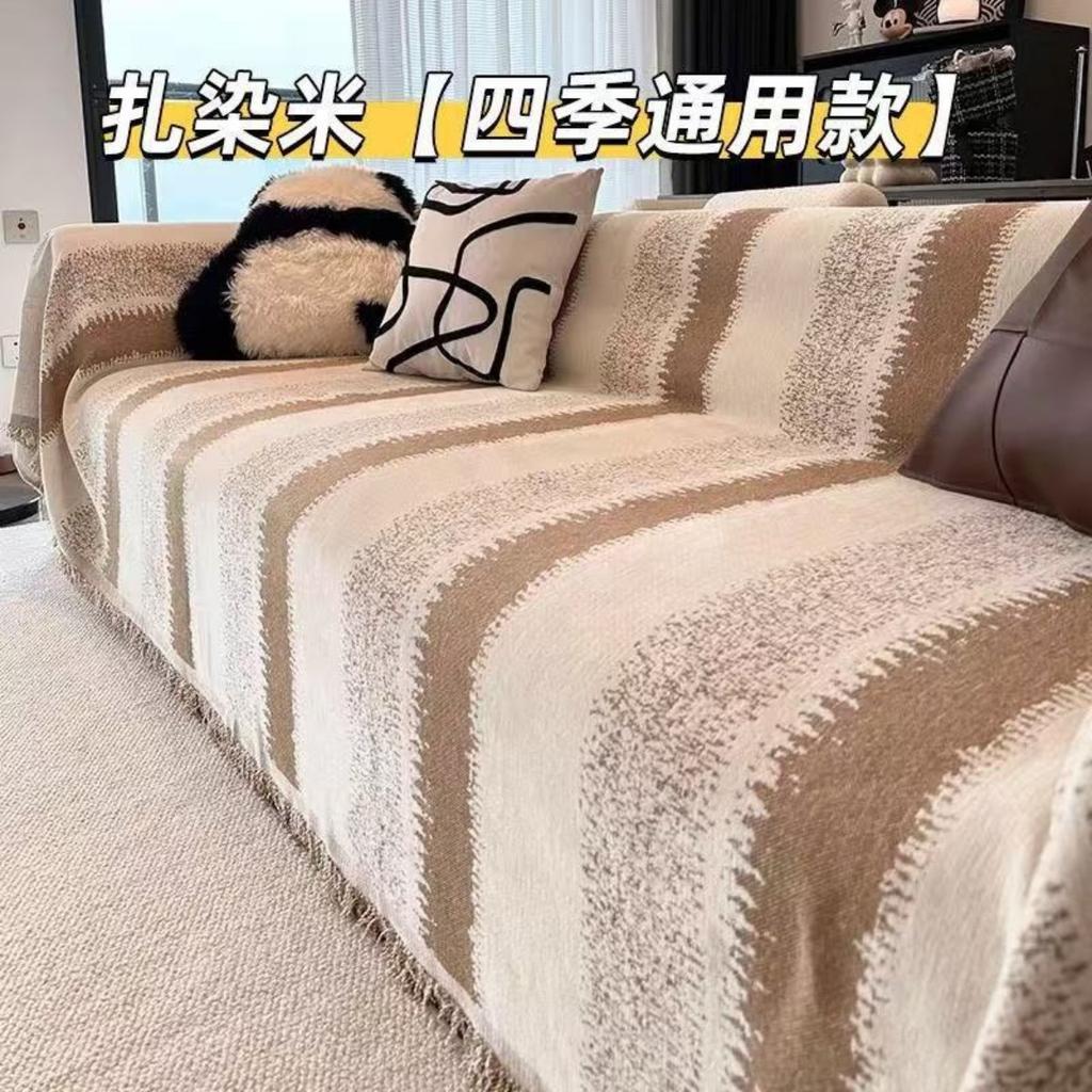 Sofa Cover, Anti Cat Scratch Sofa Towel, Full Cover for Autumn and Winter Seasons, Sofa Blanket Cushion, Sofa Cover Cloth, Living Room