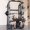 Yanbo Smith Machine & Gantry Integrated Trainer