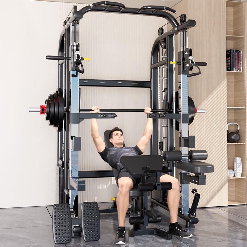 Yanbo Smith Machine & Gantry Integrated Trainer