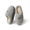 Slippers Deodorant and Non-slip Home Warm Cotton Slippers Women's Wear Plush Home Thick-soled Autumn and Winter Home Confinement Shoes