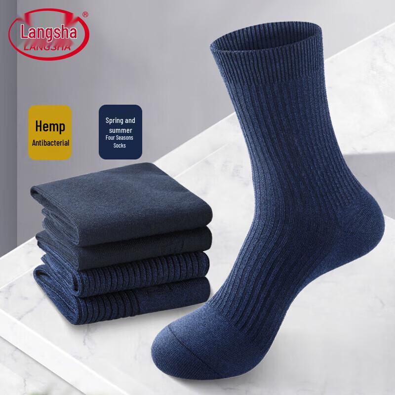Langsha Men s Hemp Antibacterial Sports Socks One Size