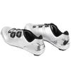 1Pair Outdoor Bike Cycling Shoes Electroplate Silver Vamp Bicycle Road Lock Shoes