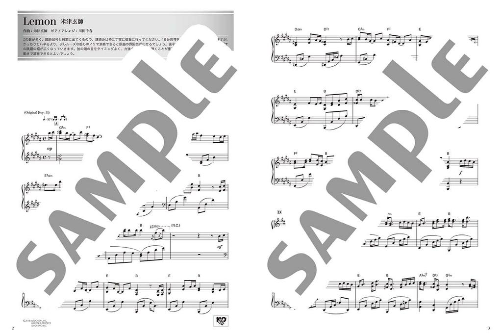 Piano Solo Advanced Superb Piano prezentuje 40 popularnych standardowych piosenek dla zaawansowanych pianistów Nowość - [wydanie poprawione]