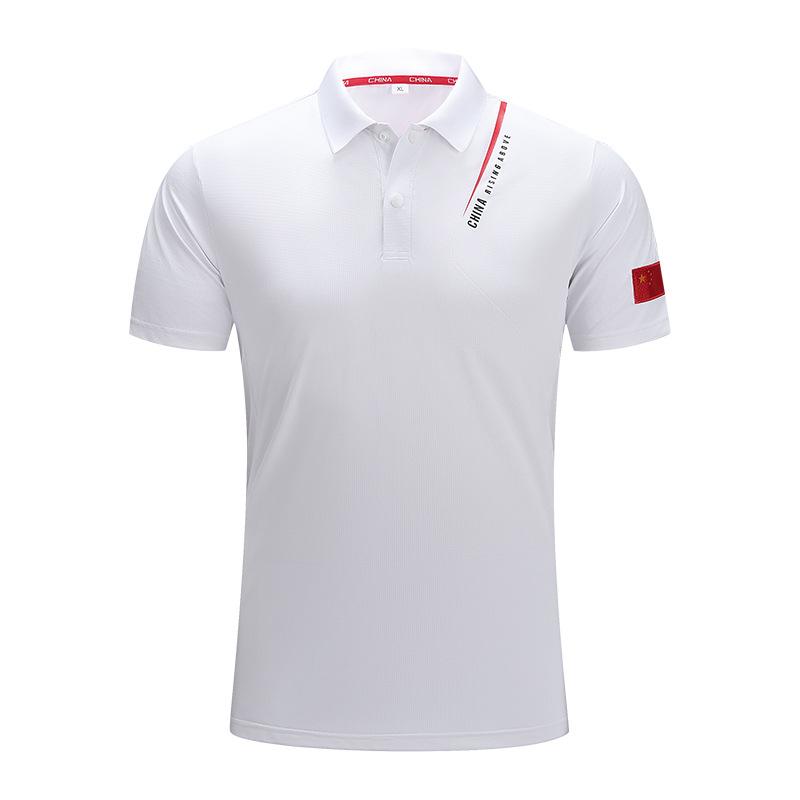 Chinese Team Quick-Dry Lapel T-shirt: 25 Styles for Martial Arts, Table Tennis, Swimming, Coaching, Referee Uniforms Double XL