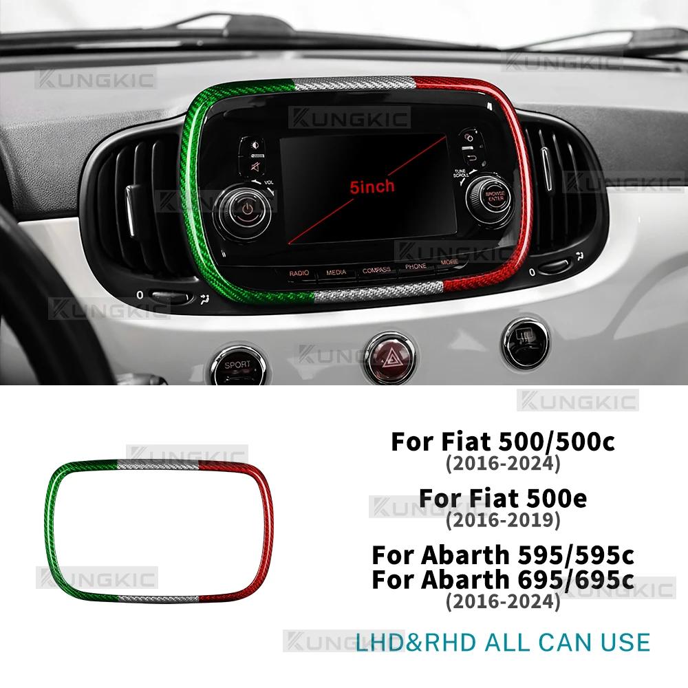 Hard Dry Carbon Fiber For Abarth 595 695 595C 695C Fiat 500 500C 2016-2024 Fiat 500e 2016-2019 Car 5/7inch Navigation Frame Trim