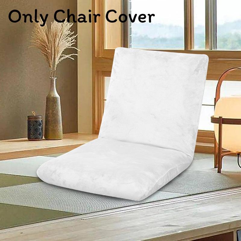 Polyester Tatami Floor Chair Cover With Elastic Fit For Modern Home Decor