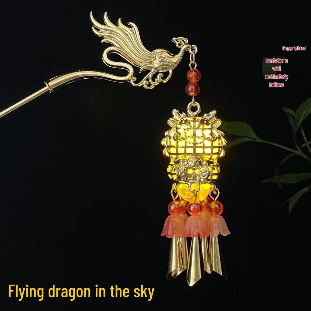 Ancient Style Luminous Hairpin: High-End Alloy Lantern Design for Hanfu Skirts