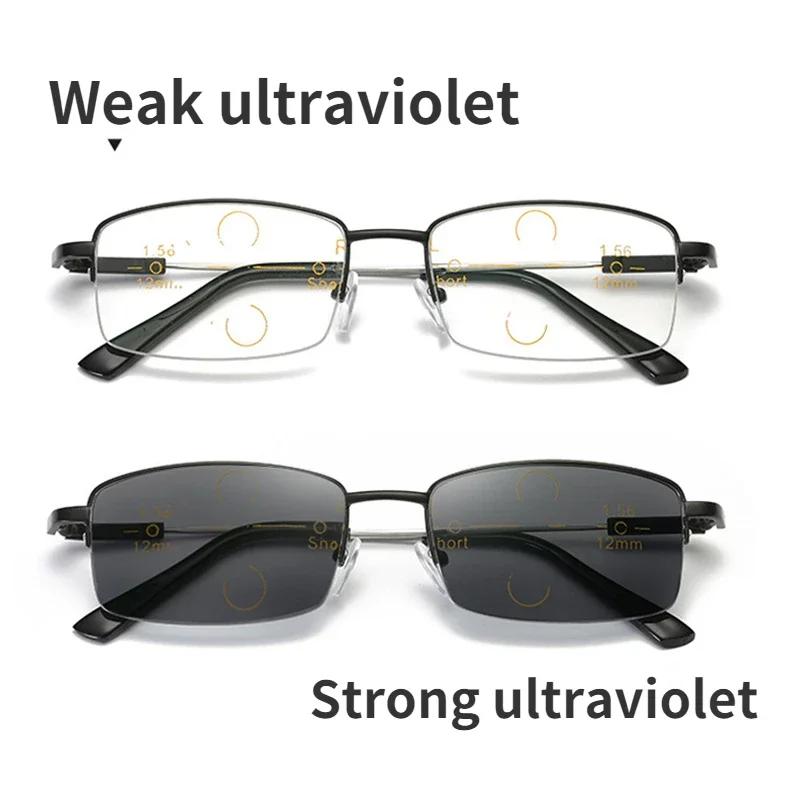Photochromic Sun Glasses Outdoor  Metal Frame Glasses Rectangular Frame Far and Near Anti Blue Light Glasses