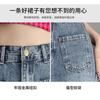 Womens Denim Midi Skirt A-Line Plus Size High Waist Fish Tail Pear Shape Body Casual Office Wear
