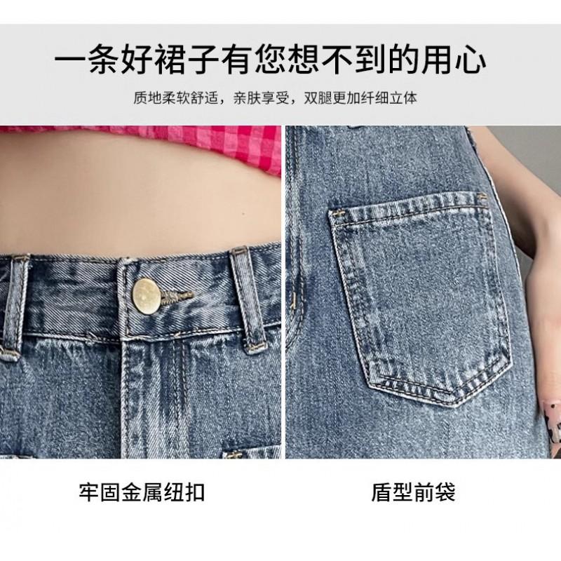 Womens Denim Midi Skirt A-Line Plus Size High Waist Fish Tail Pear Shape Body Casual Office Wear