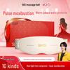 G5 Smart Red Light Pulse Waist Massager