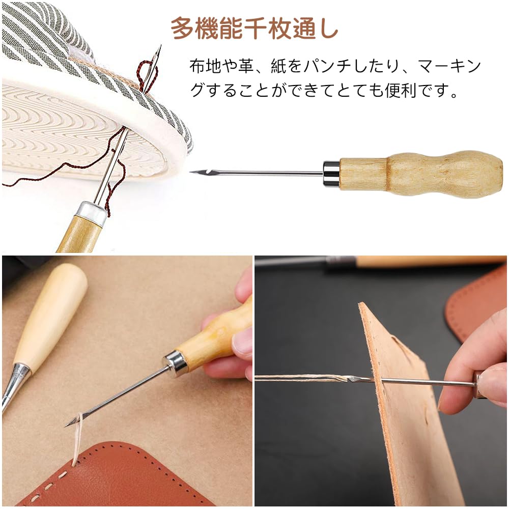 Samkos Leather Craft Leather Tool Set Sewing Tools Leather Tools Needle Handmade Leather String Cotton Thread Hand Sewing Tools DIY Sewing Kit Zar