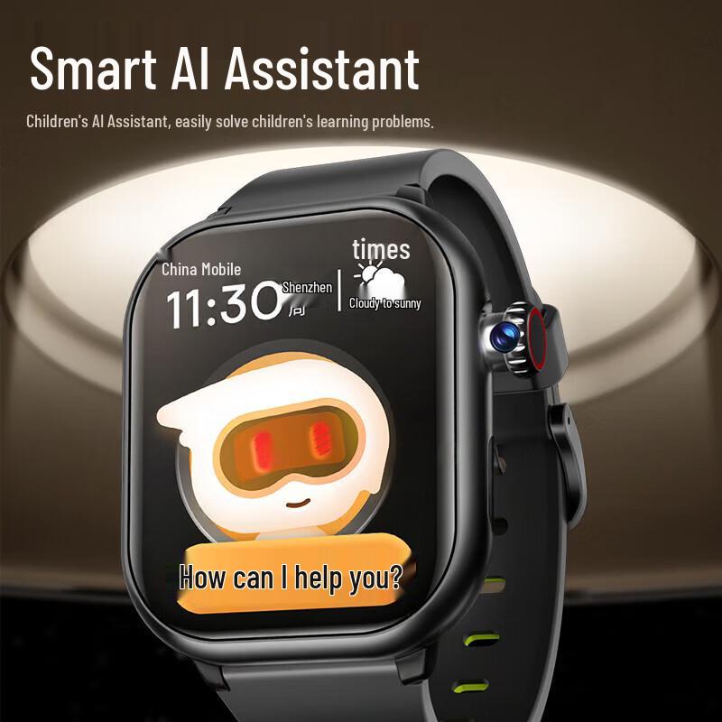 Shuangpai Smart Kids' 4G/5G Phone Watch (CN version)