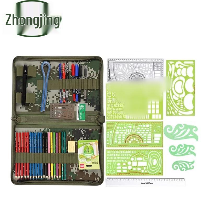 Набор полевых операционных инструментов Zhongjing - Тип 104